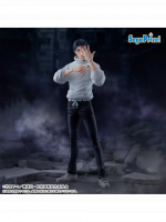Figura Jujutsu Kaisen - Yuta Okkotsu 29 cm (Sega)
