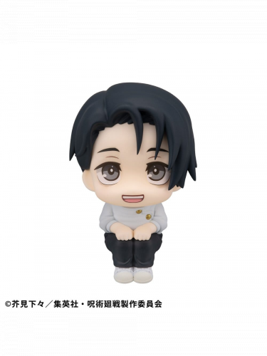 Figura Jujutsu Kaisen - Yuta Okkotsu Ver. 2 (Look Up)