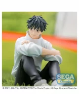 Figura Jujutsu Kaisen - Yuta Okkotsu (Sega)