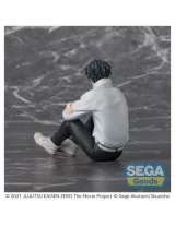 Figura Jujutsu Kaisen - Yuta Okkotsu (Sega)