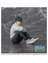 Figura Jujutsu Kaisen - Yuta Okkotsu (Sega)