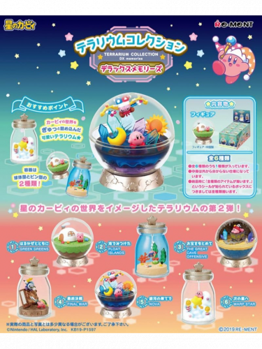 Figura Kirby - Swing Kirby Terrarium Collection (véletlenszerű kiválasztás)