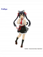 Figura K-On! - Azusa Nakano (FuRyu)