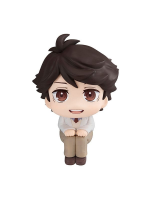 Figura Haikyu!! - Toru Oikawa (Look Up)