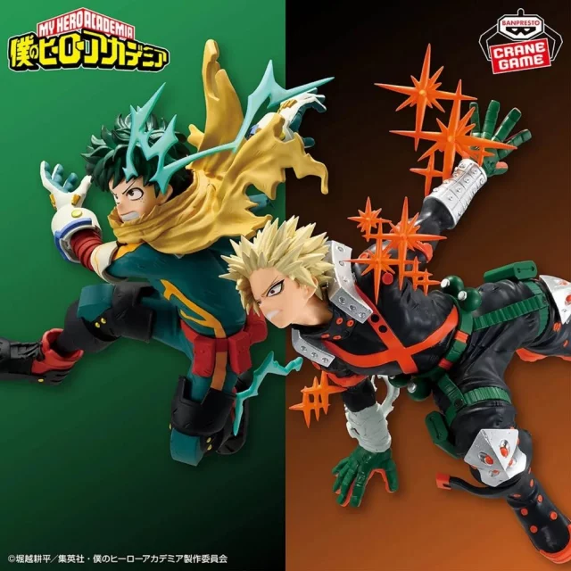 Figurka My Hero Academia - Katsuki Bakugo 13 cm (Banpresto)