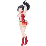 Figura My Hero Academia - Momo Yaoyorozu (Glitter & Glamours) - Anime