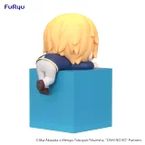 Figurka Oshi no Ko - Aqua Hikkake (FuRyu)