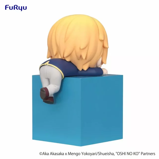 Figurka Oshi no Ko - Aqua Hikkake (FuRyu)