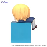 Figurka Oshi no Ko - Aqua Hikkake (FuRyu)