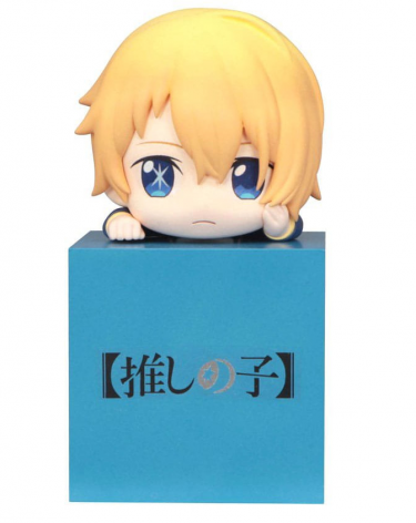 Figura Oshi no Ko - Aqua Hikkake (FuRyu)