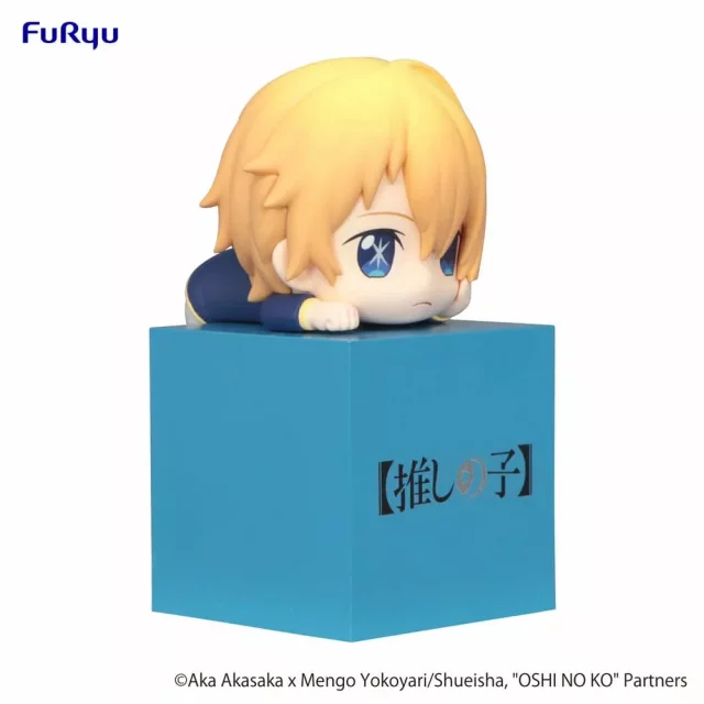 Figurka Oshi no Ko - Aqua Hikkake (FuRyu)