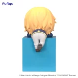 Figurka Oshi no Ko - Aqua Hikkake (FuRyu)