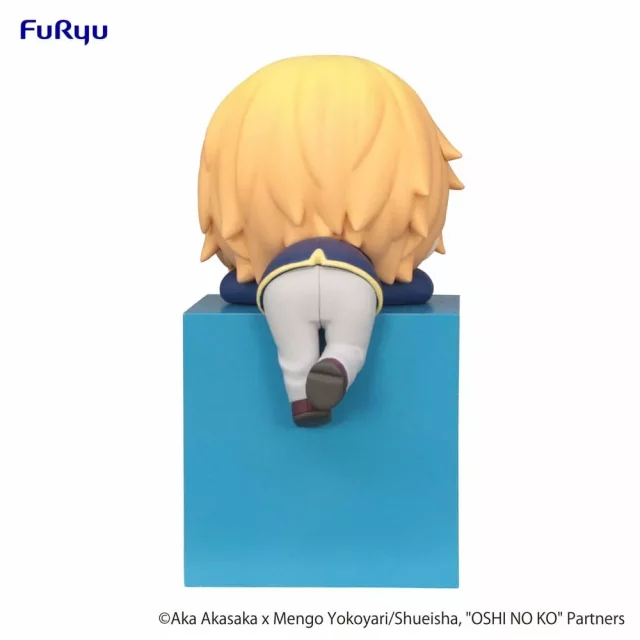 Figurka Oshi no Ko - Aqua Hikkake (FuRyu)