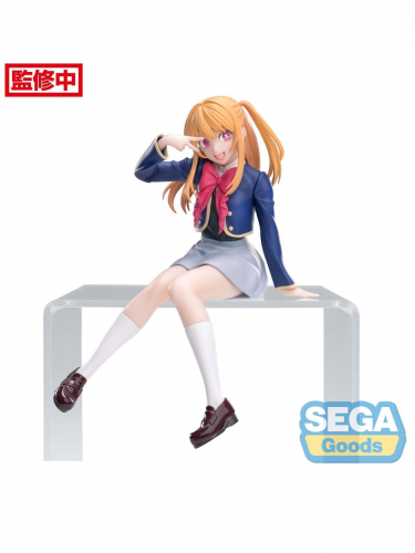 Figura Oshi No Ko - Ruby Uniform (Sega)