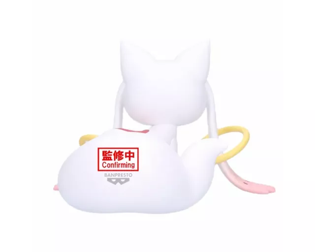 Figura Puella Magi Madoka Magica - Kyubey (Fluffy Puffy Big) - Anime