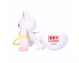 Figura Puella Magi Madoka Magica - Kyubey (Fluffy Puffy Big) - Anime