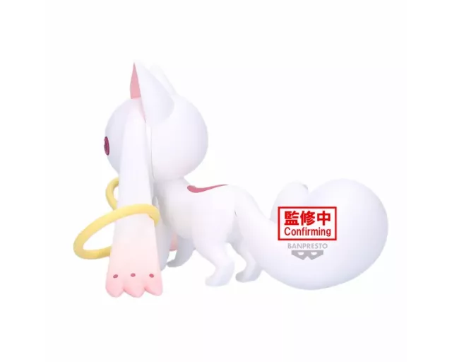 Figura Puella Magi Madoka Magica - Kyubey (Fluffy Puffy Big) - Anime