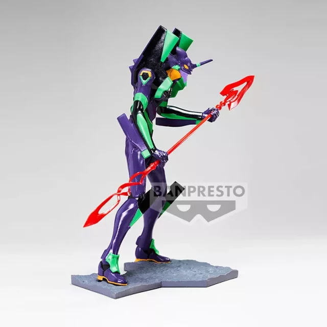 Figura Rebuild of Evangelion - Unit-01 Rebuild (Banpresto)