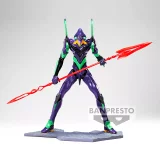 Figura Rebuild of Evangelion - Unit-01 Rebuild (Banpresto)