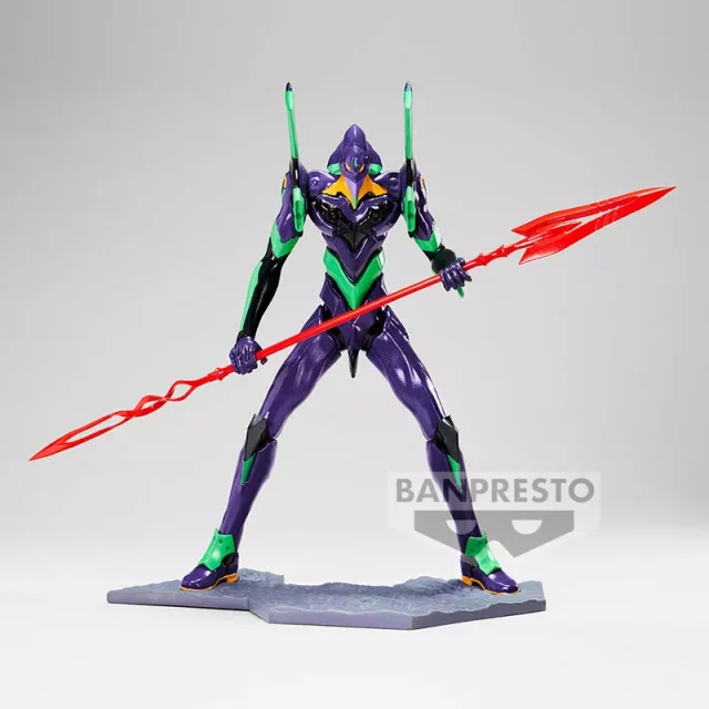 Figura Rebuild of Evangelion - Unit-01 Rebuild (Banpresto)
