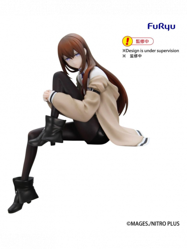 Figura Steins: Gate - Noodle Stopper Kurisu Makise (FuRyu)