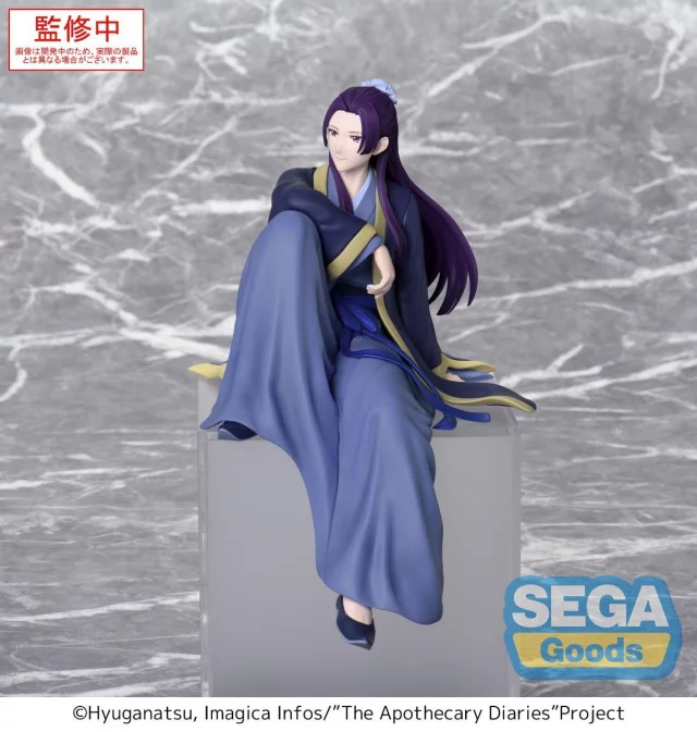 Figurka The Apothecary Diaries - Jinshi (Sega)