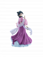 Figura The Apothecary Diaries - Maomao Garden Party (Banpresto)