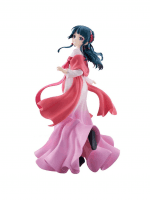 Figura The Apothecary Diaries - Maomao (Walking Around Town)