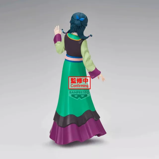 Figura The Apothecary Diaries: The Movie - Maomao - Anime