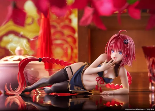 Figura To Love-Ru Darkness - Mea Kurosaki Desktop Cute (Chinese Dress Ver.) - Anime