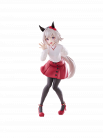 Figura Uma Musume: Pretty Derby - Curren Chan (FuRyu)