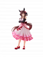 Figura Uma Musume: Pretty Derby - Gentildonna (FuRyu)