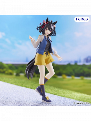Figura Uma Musume: Pretty Derby - Kitasan Black (FuRyu)