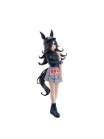 Figura Uma Musume: Pretty Derby - Rice Shower BoC'z ver.