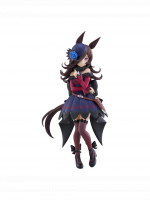 Figura Uma Musume: Pretty Derby - Rice Shower