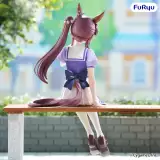 Figura Umamusume - Lucky Lilac Noodle Stopper (FuRyu) - Manga