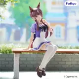 Figura Umamusume - Lucky Lilac Noodle Stopper (FuRyu) - Uma Musume