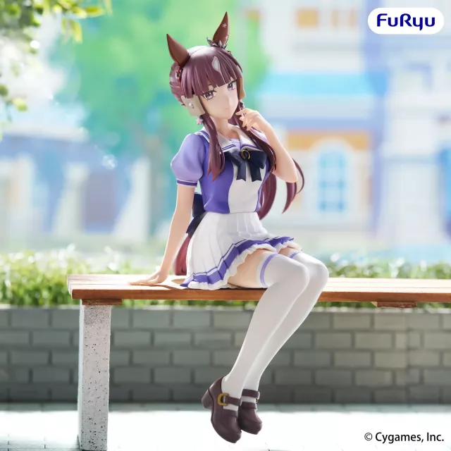 Figura Umamusume - Lucky Lilac Noodle Stopper (FuRyu) - Uma Musume