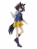 Figura Umamusume: Pretty Derby - Kitasan Black (FuRyu)