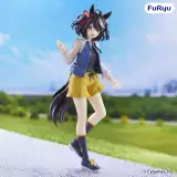 Figura Umamusume: Pretty Derby - Kitasan Black (FuRyu) - Uma Musume