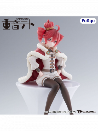 Figura Vocaloid - Noodle Stopper Kasane Teto King Ver. (FuRyu)
