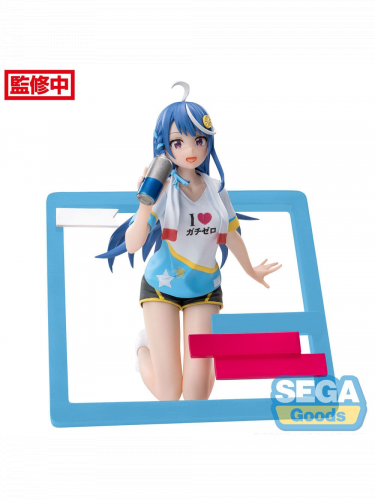 Figura VTuber Legend: How I Went Viral After Forgetting to Turn Off My Stream - Shuwa-chan (Sega)