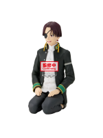Figura Wind Breaker - Suo Hayato (BanPresto)