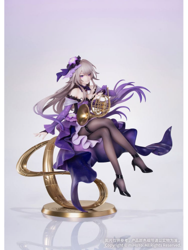 Szobor Honkai: Star Rail - The Herta: Star Rail Live Ver.