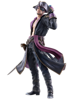 Szobor Like a Dragon: Pirate Yakuza in Hawaii - Captain Majima (Sega)