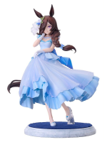 Szobor Uma Musume: Pretty Derby - Rice Shower: The Day I Dreamed Of 1/7 (Good Smile Company)