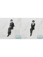 Akciós csomag Black Butler: Boarding School Arc - Sebastian Michaelis + Ciel Phantomhive (Sega)