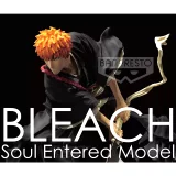 Figura Bleach - Ichigo Kurosaki (BanPresto)