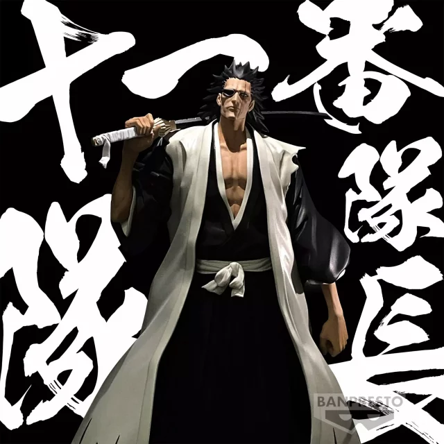 Figura Bleach - Kenpachi Zaraki (BanPresto)
