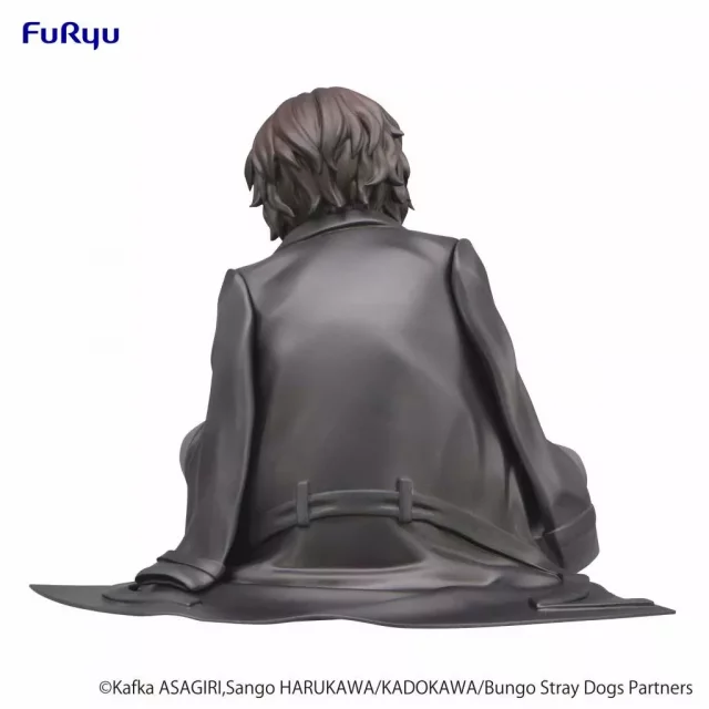 Figurka Bungo Stray Dogs - Noodle Stopper Osamu (FuRyu)